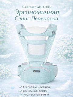 Бирюзовый