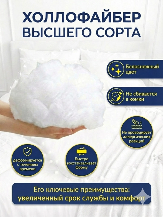 Подушка U-образной формы, для беременных, очень удобна для сна, кормления и отдыха