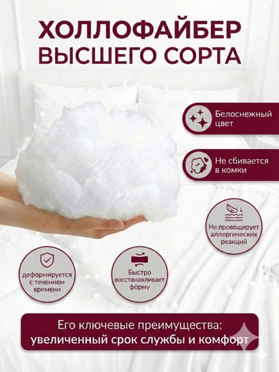 Подушка U-образной формы, для беременных, очень удобна для сна, кормления и отдыха