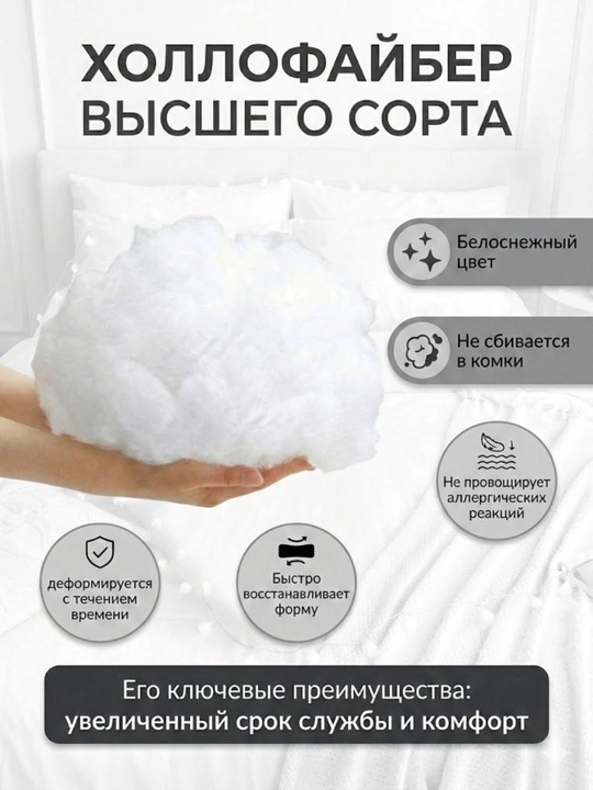 Подушка U-образной формы, для беременных, очень удобна для сна, кормления и отдыха
