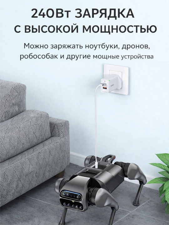 BWOO Type-C to Type-C kabel 65/240W, 1m, tezkor zaryadlash va ma’lumot uzatish