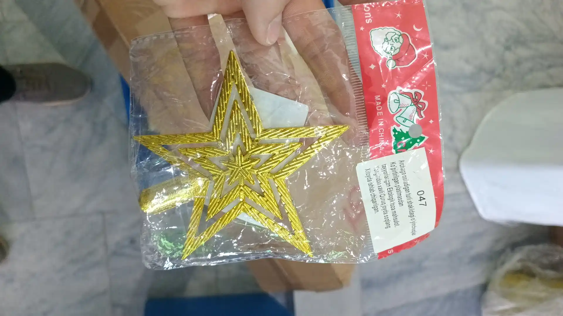 Yangi yil archasi uchun svetadiodli yulduz, 17 sm