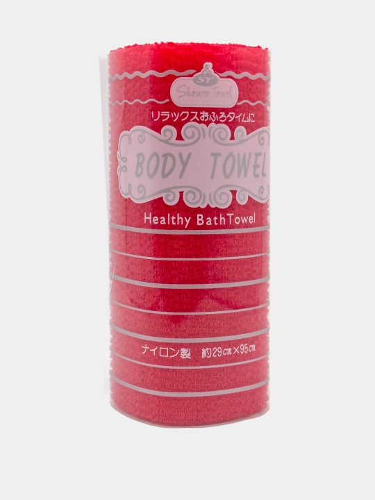 Корейская массажная пилинг мочалка-полотенце, Shower Body Healthy Bath Towel, цветная