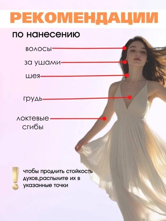 Женские духи, Tom Ford Lost Cherry 100 мл, парфюмерная вода