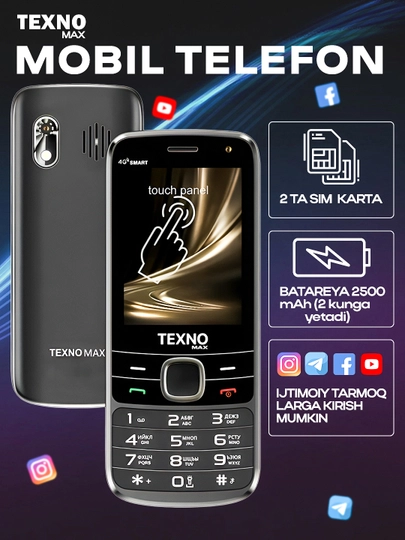 TECHNO MAX 4G SMART, сенсорный телефон с сенсорным экраном и кнопочным управлением