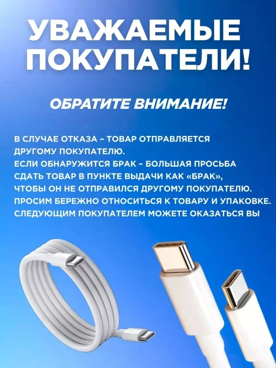 Зарядное устройство Samsung 45 Вт, 25 Вт, кабель Type-C, быстрое зарядное устройство