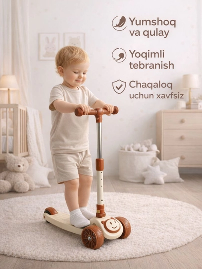Детский трёхколёсный самокат, с LED-подсветкой — KOME-MUCHONA-СВЕТЖЕЛ