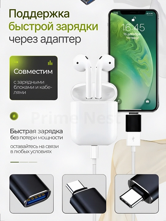 Type-C → USB 3.0 Adapter OTG, Tezkor Ma’lumot Uzatish, Zaryadlash, Alyuminiy Korpus