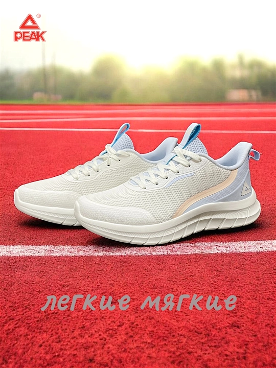 PEAK SPORT ayollar krossovkasi, Running, yengil
