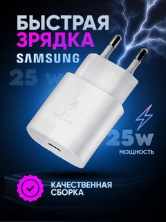 Прозрачный