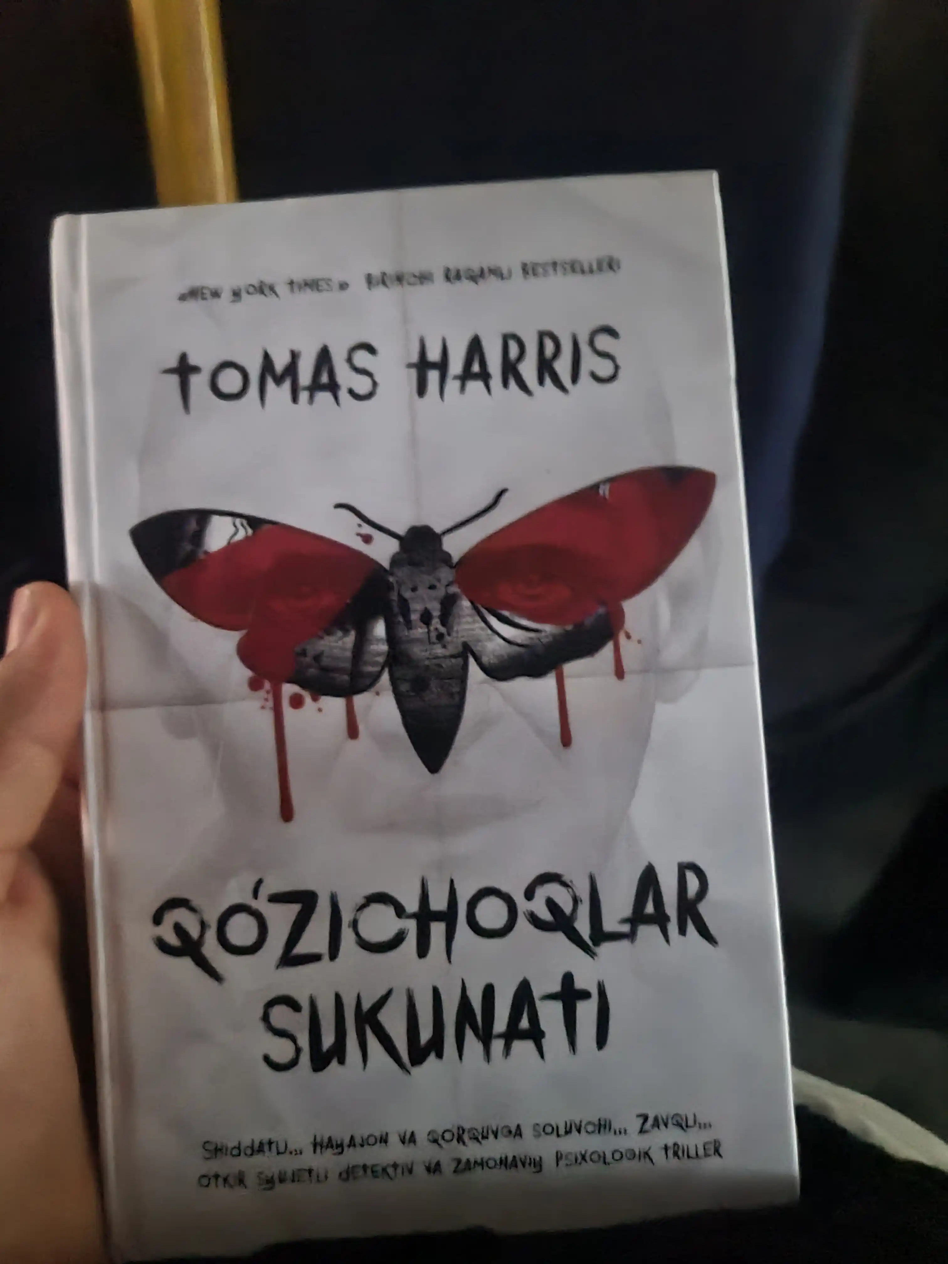 Qo`zichoqlar sukunati, Tomas Harris