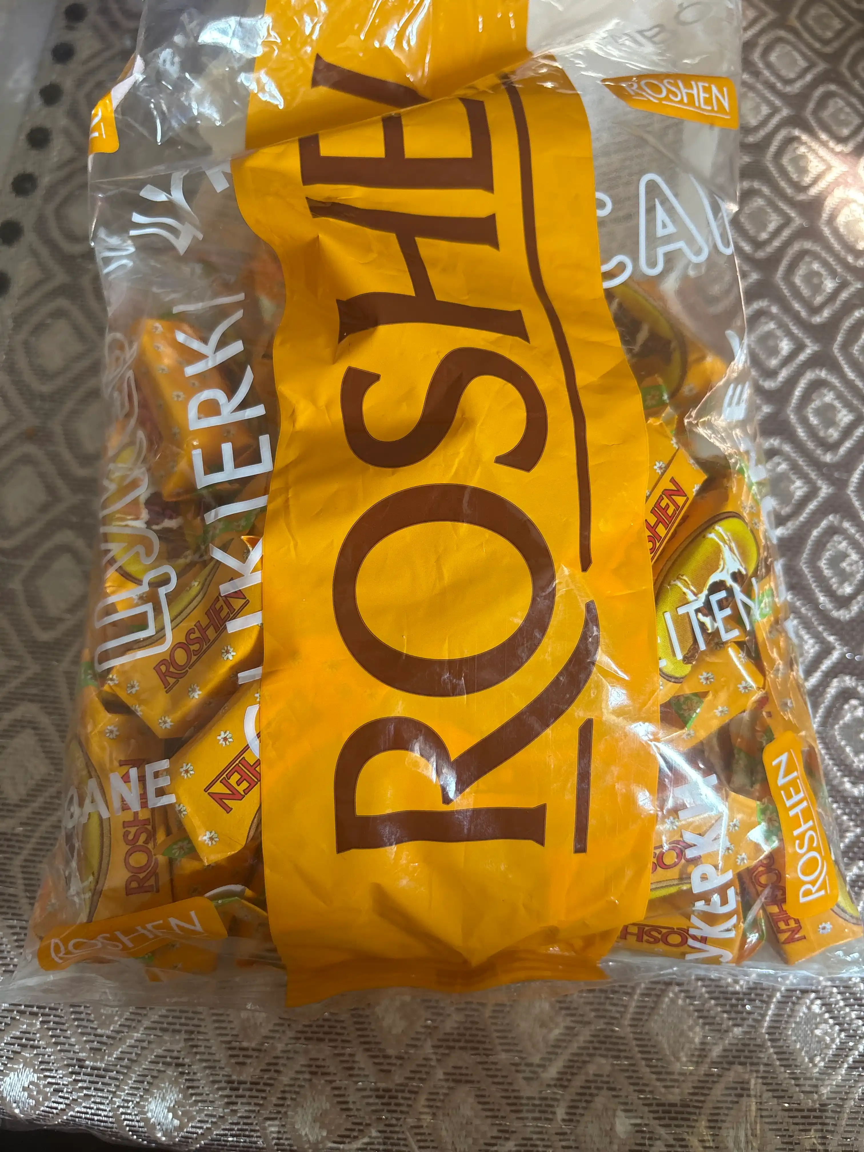 Konfetlar Sigir Roshen