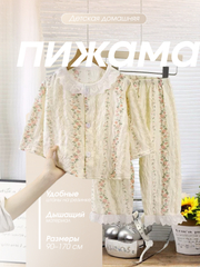 Бордовый