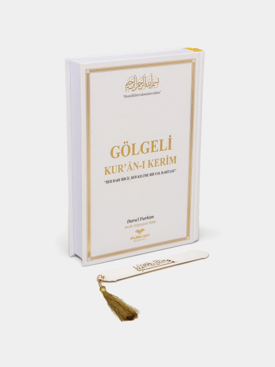 Gölgeli Qur’oni Karim, Soyali Qur’on Karim, Husnixat
