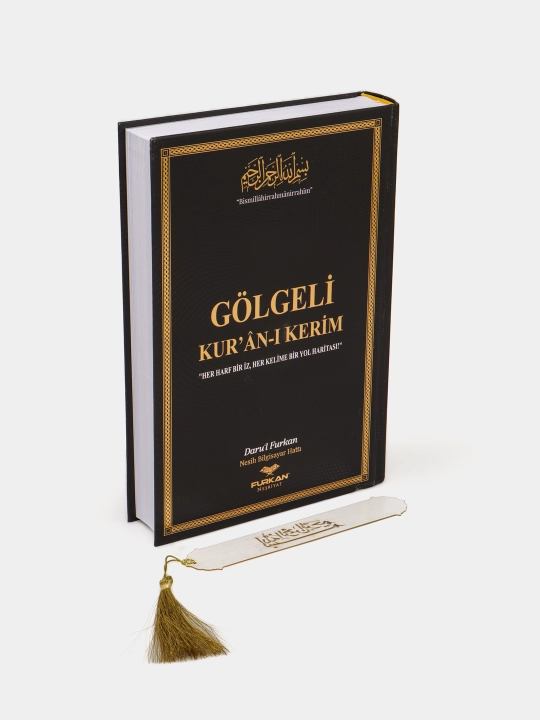 Gölgeli Qur’oni Karim, Soyali Qur’on Karim, Husnixat