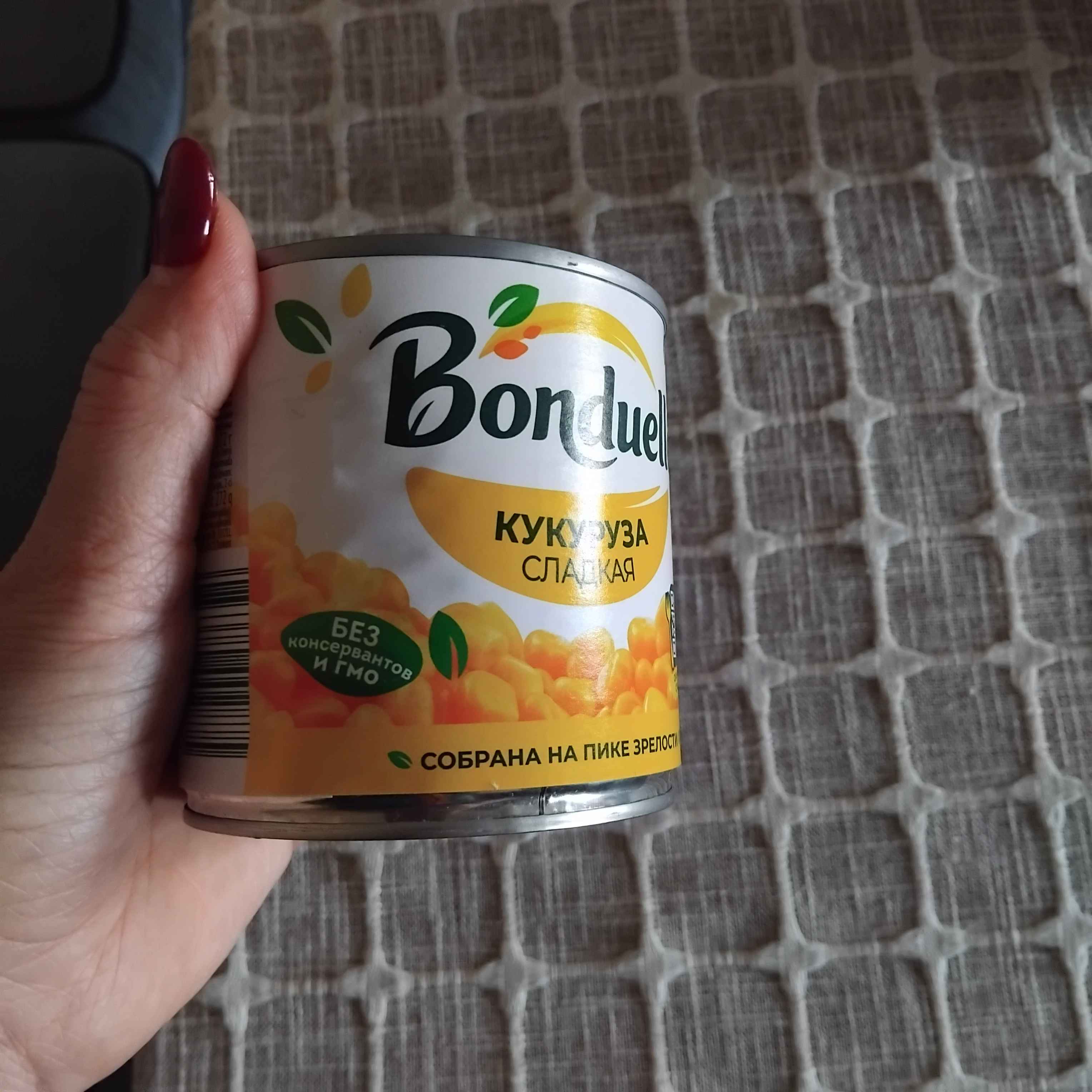 Кукуруза сладкая Bonduelle, 340 гр