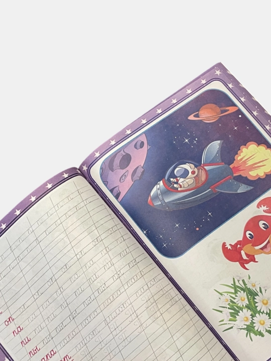Азбука для детей, книги и каллиграфия для изучения и развития букв