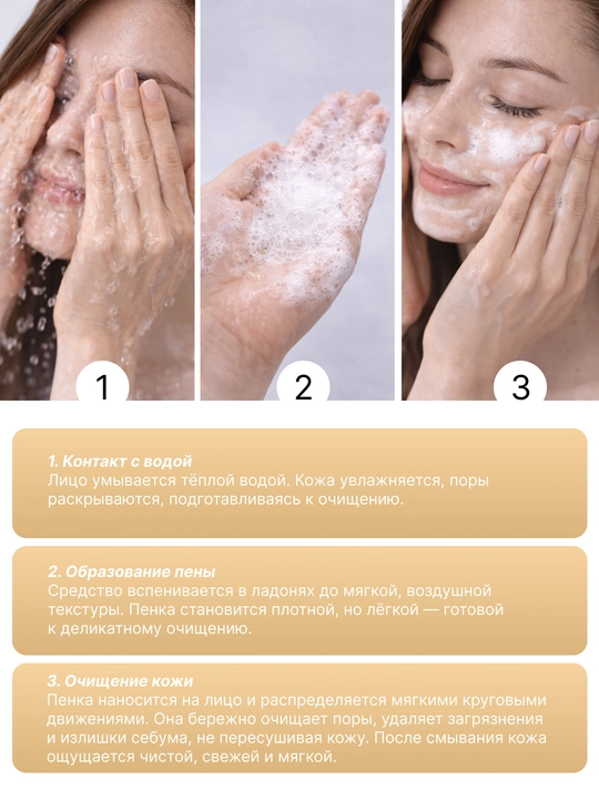 Clean The Film карбоновая пузырьковая маска 100 г, глубокое очищение и детокс