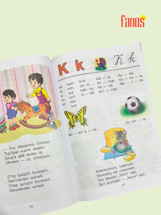 Алфавит для детей, книги для изучения и развития букв + каллиграфия