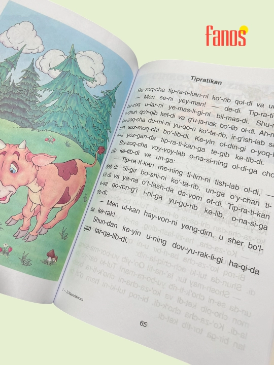 Алфавит для детей, книги для изучения и развития букв + каллиграфия