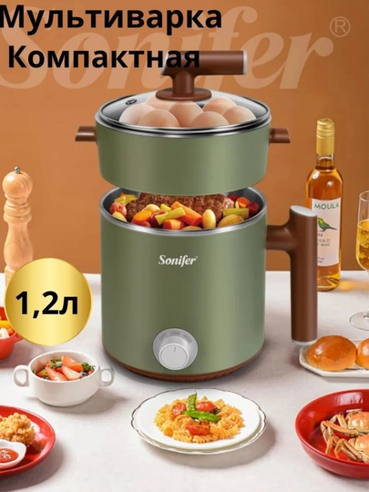 Мультифункциональная электрическая кастрюля Sonifer SF-1505, 600 Вт — BETOVOY-SF1505SONIFER17-ЗЕЛХАКИ