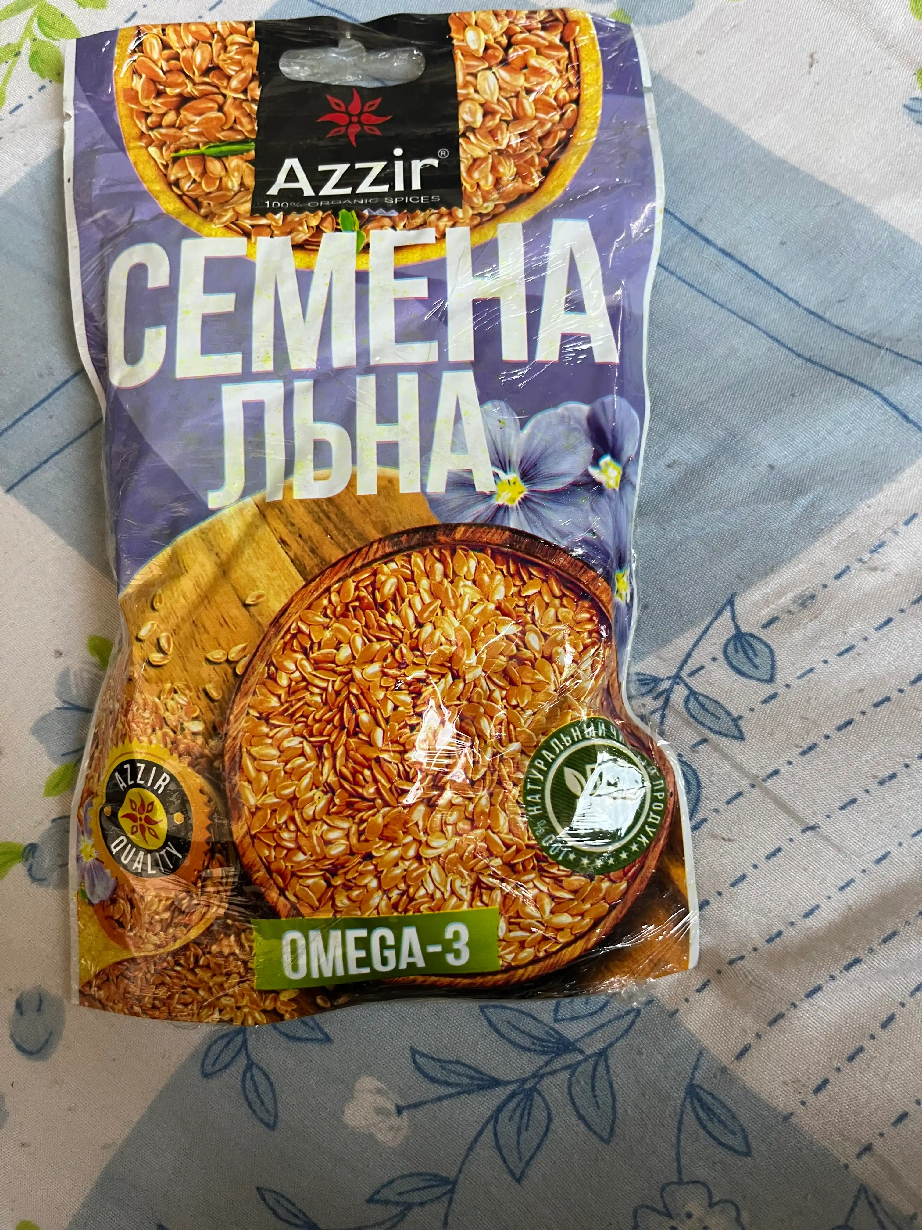 Zig'ir urug'i "Azzir" dan, 150 gr