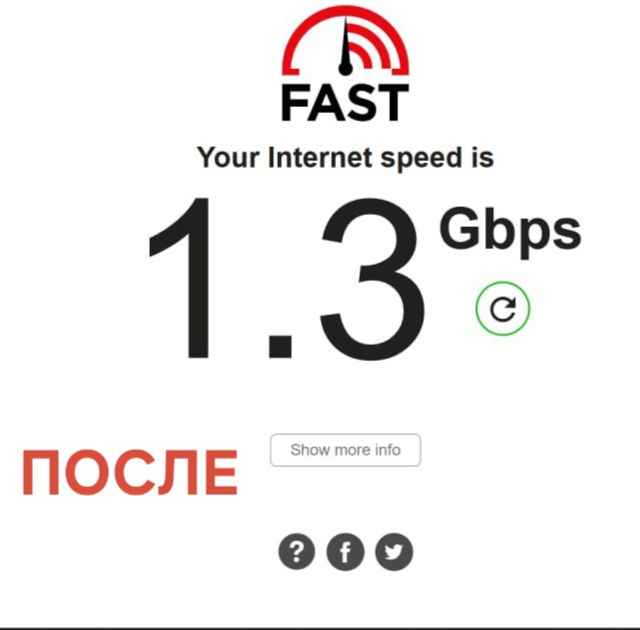 Интернет кабель для роутера Cat.8 GCR PROF RJ45 SF/FTP 40 Гб, медь, LAN сетевой патч-корд