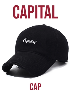 Черный