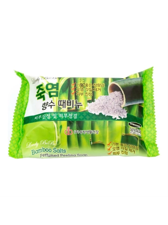 Yuvinish uchun xushbo‘y JUNO kosmetik sovuni, 150 g