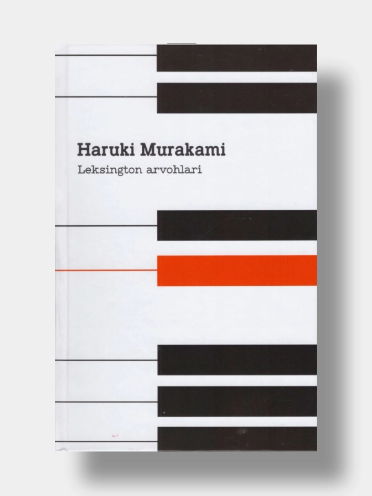 Leksington arvohlari. Haruki Murakami (Kitob o'zbek tilida) - 