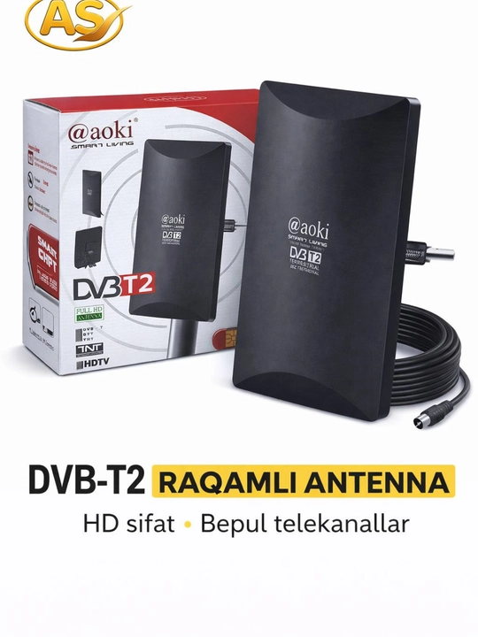 Универсальная антенна для ТВ DVB T2