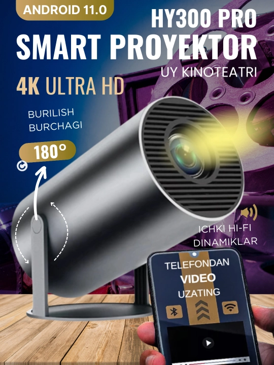 HY 300про cмарт проектор 4K FULL HD, Wi-Fi - 