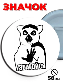 Oq
