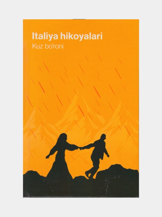 Italiya hikoyalari. Kuz bo'roni. (Kitob o'zbek tilida)