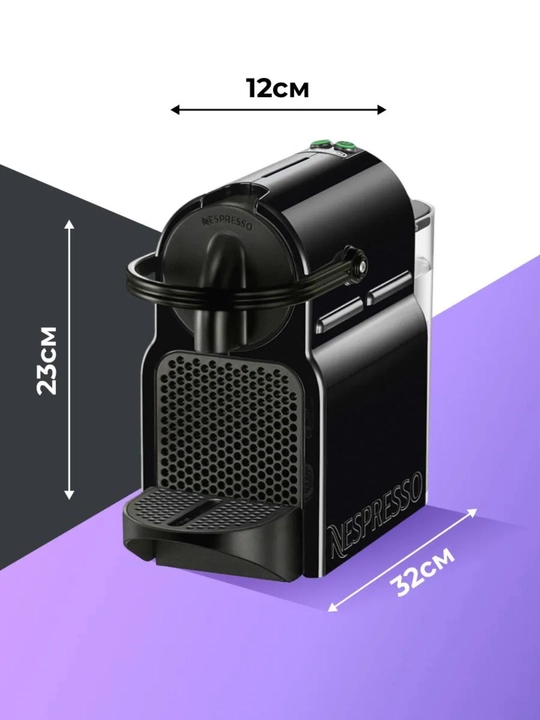 Kapsulali kofe mashinasi  DeLonghi Nespresso Inissia EN80 Sovg'a uchun 7 ta kapsula