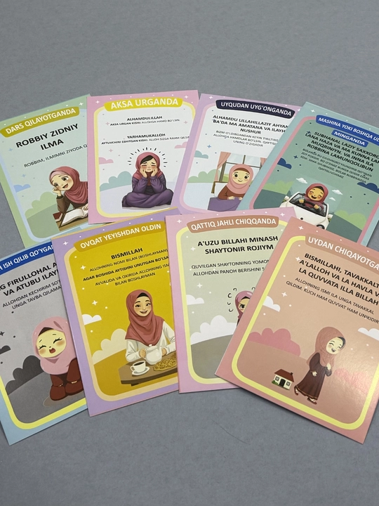 Ilk duolarim va hadislarim - bolalar uchun kartochkalar