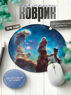 Голубой