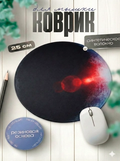Индиго