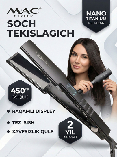 Профессиональный утюжок выпрямитель для волос MAC Styler MC-5518A, с LCD дисплеем - 