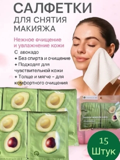 Бирюзовый
