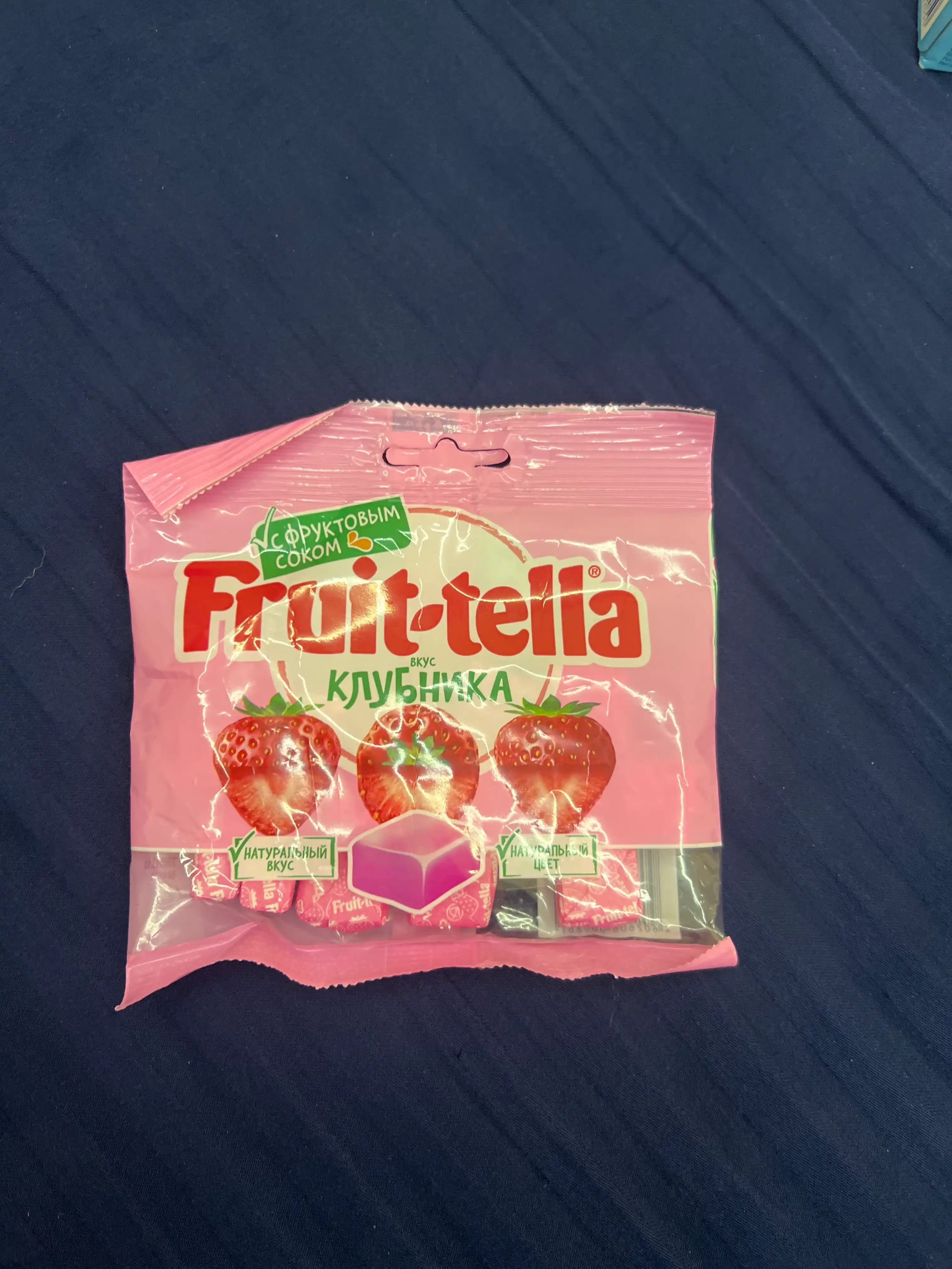 "Fruit-tella" qulupnayli chaynaladigan konfet 70g