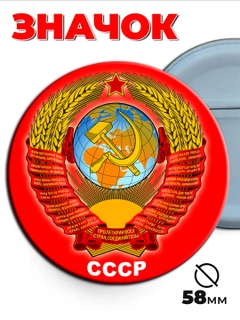 Qizil