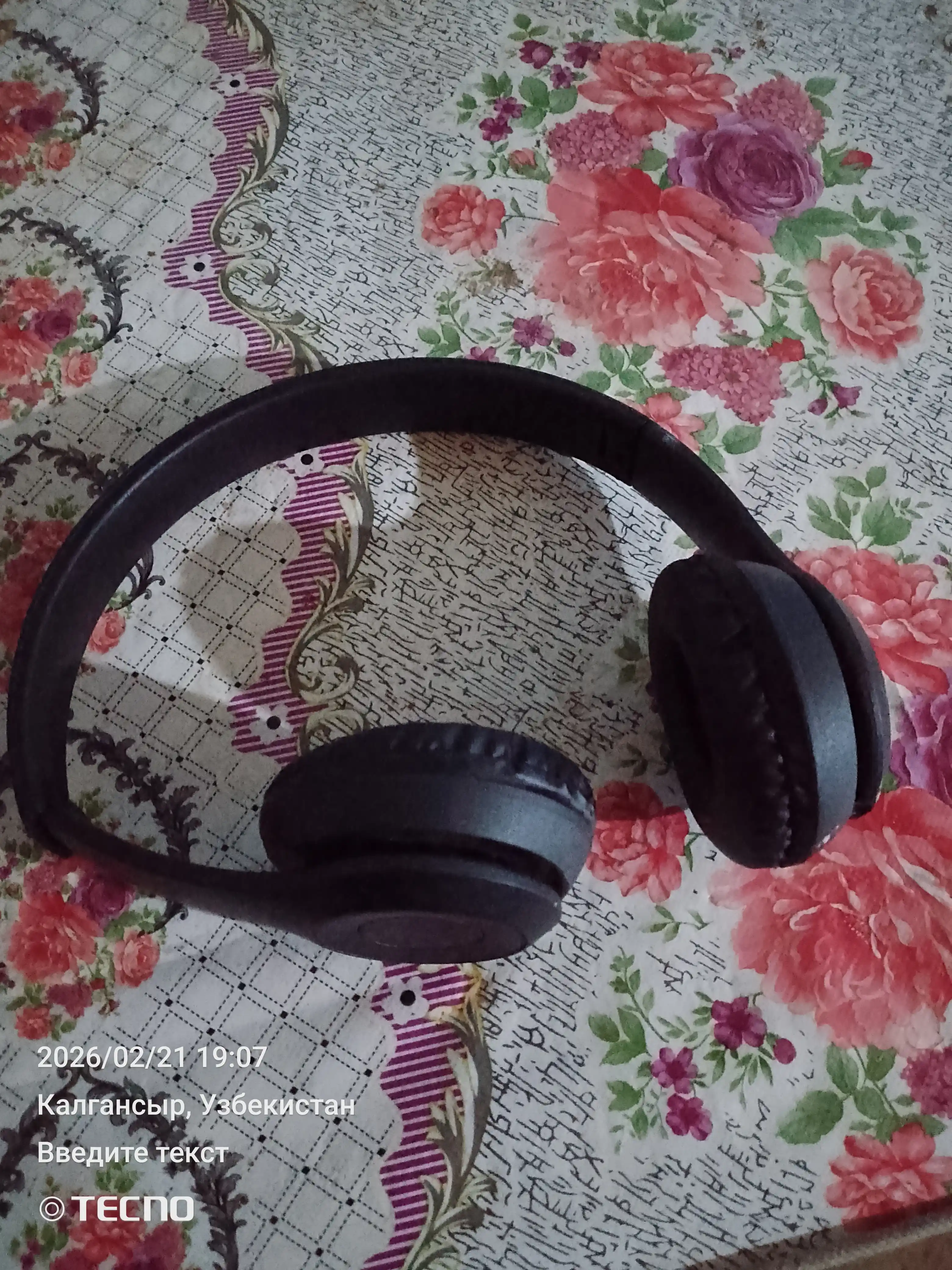 Наушники P47 Bluetooth, складные, стерео звук, слот для SD карты