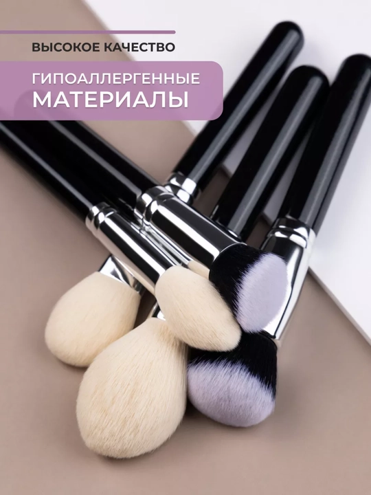 Профессиональный набор кистей для макияжа с тубусом, 15шт., подарочный набор для женщин