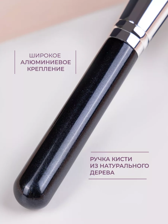 Профессиональный набор кистей для макияжа с тубусом, 15шт., подарочный набор для женщин