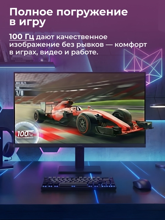 Монитор Samsung Essential 24", 27" S4 S43GC, IPS, 100 Hz, Full HD,Type C,LS24F430UAIXCI_UZ