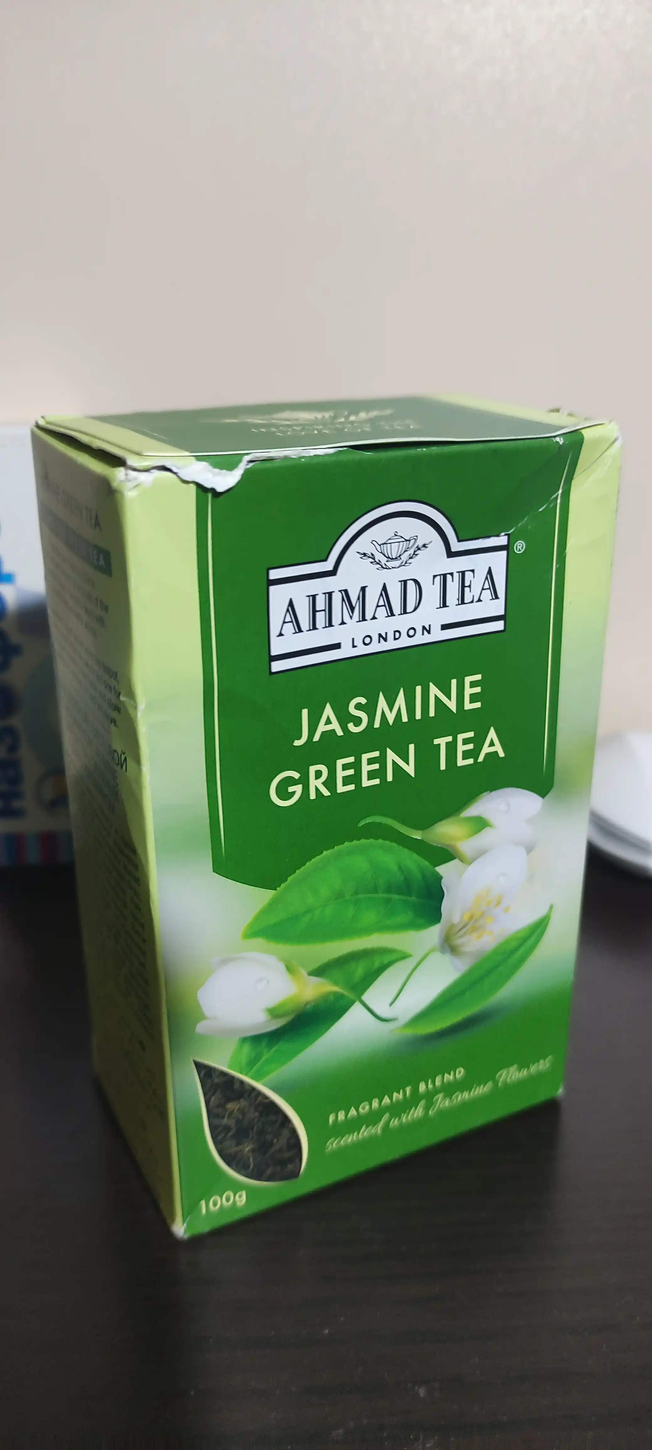 Зелёный чай Ahmad Tea Jasmine, 100 г (954)