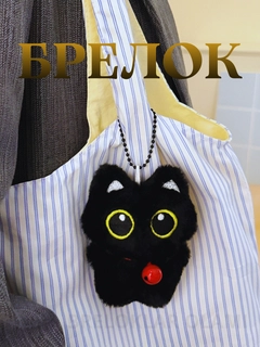 Зеленый