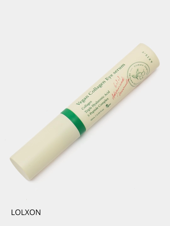 Крем для век с коллагеном Axis-Y Vegan Collagen Eye Serum - 