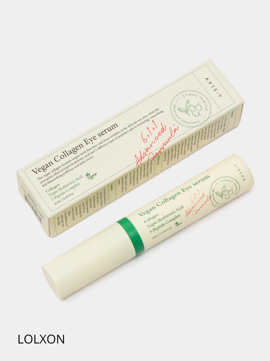 Крем для век с коллагеном Axis-Y Vegan Collagen Eye Serum